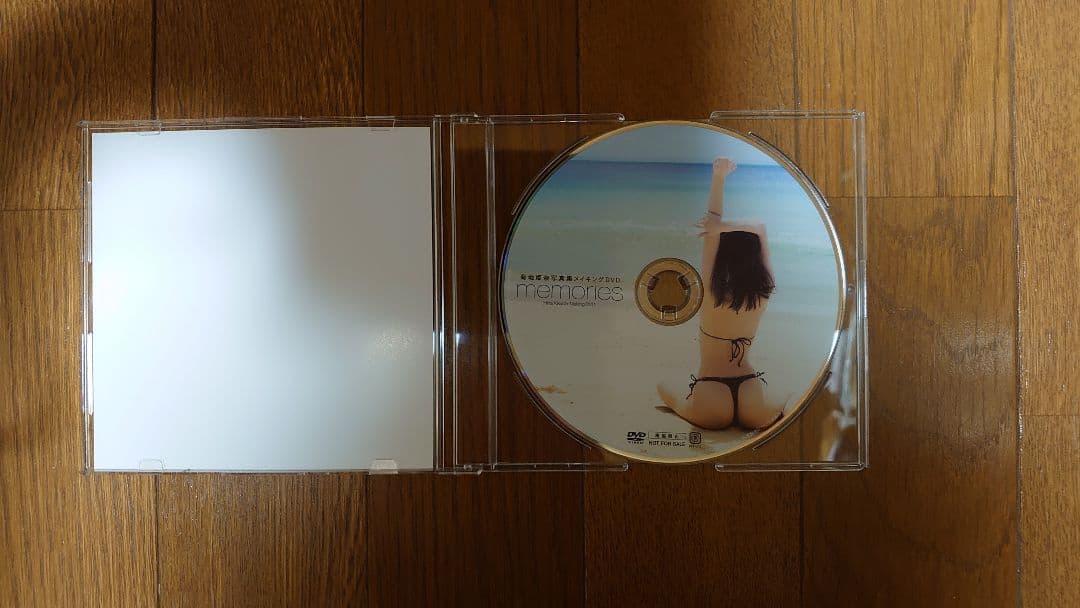 菊地姫奈 3rd 写真集メイキングDVD 「memories」