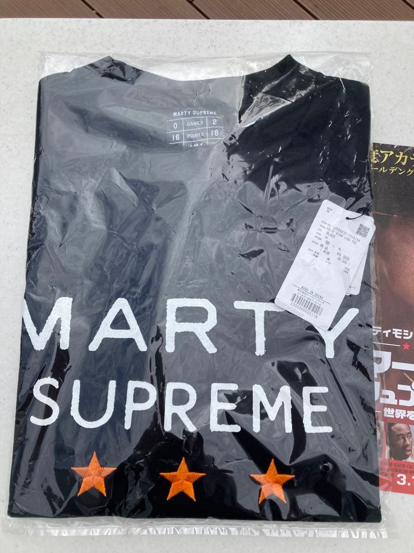 マーティシュプリーム Tシャツ Mサイズ