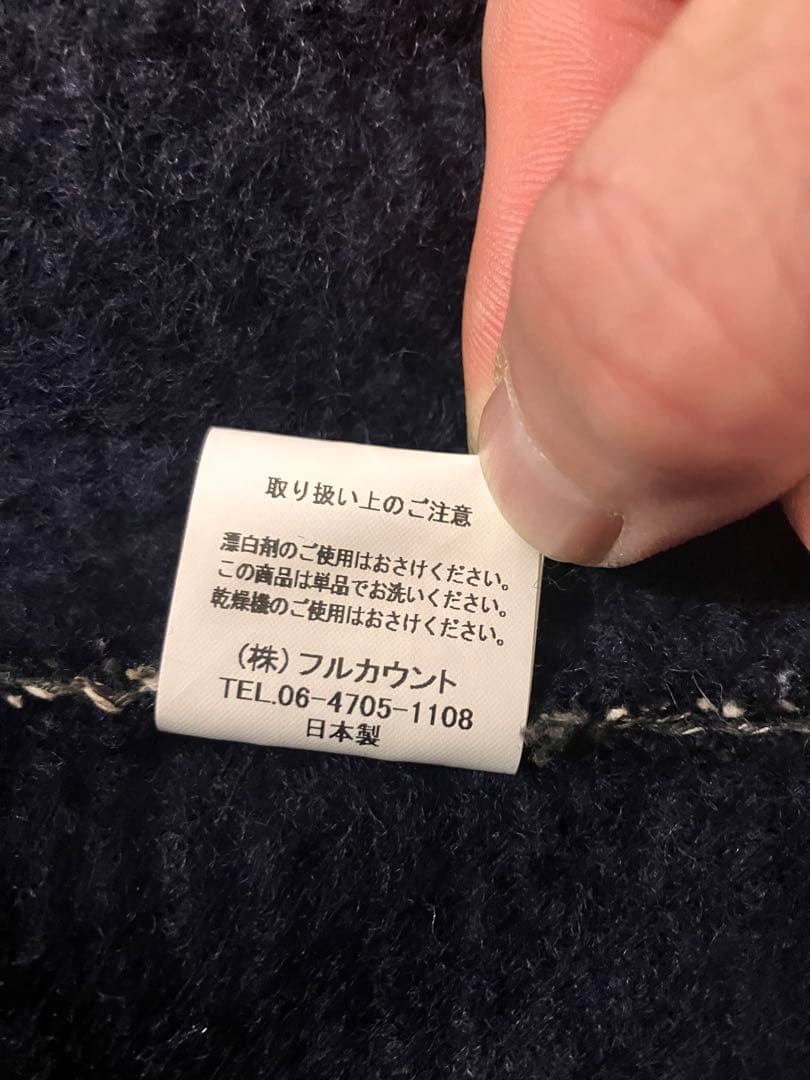 BROWN'S BEACH JACKET フルカウント