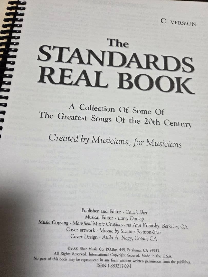 アート・デザイン・音楽 The Standards Real Book C Version