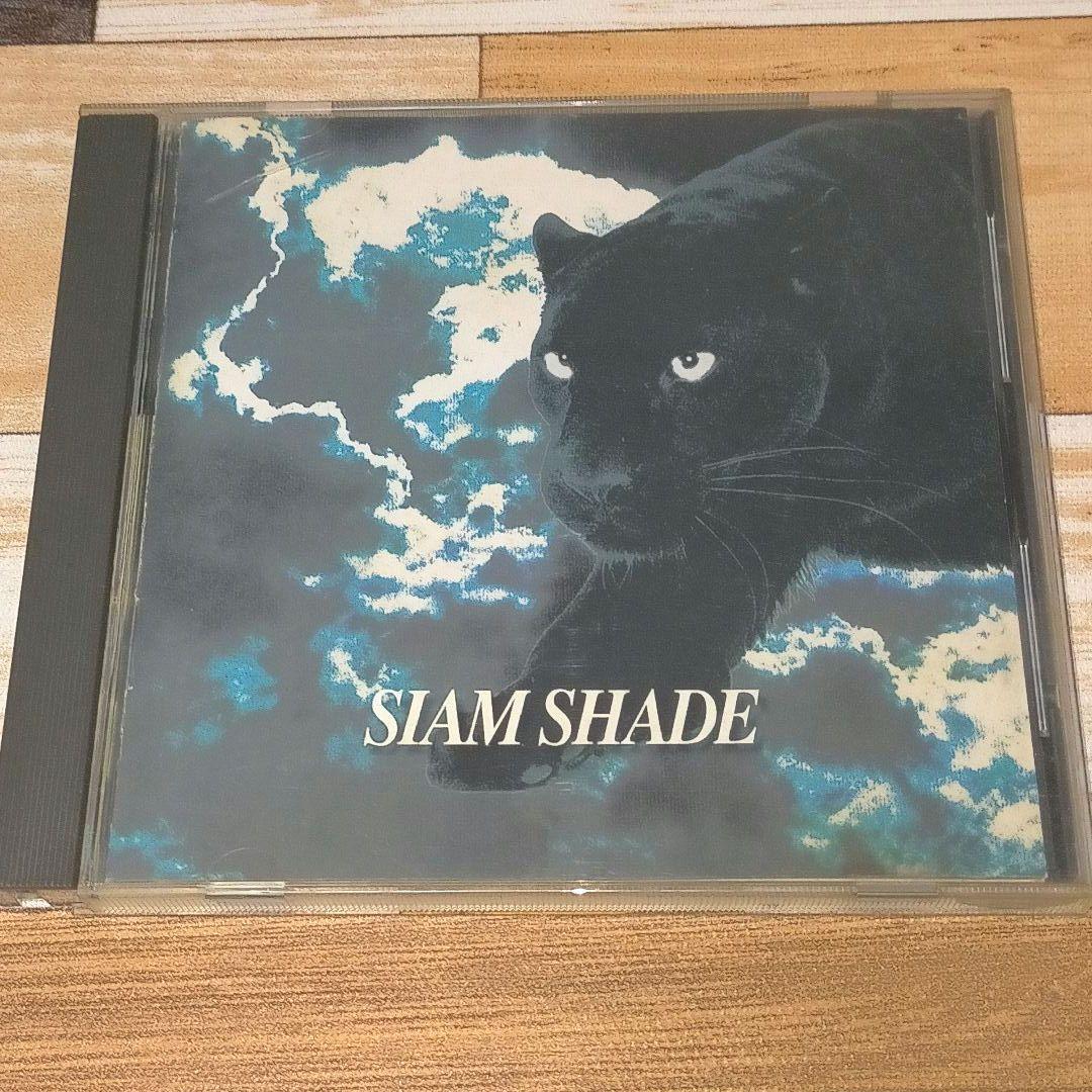 SIAMSHADE（シャムシェイド）アルバム5枚8cm CD（非売品）セット
