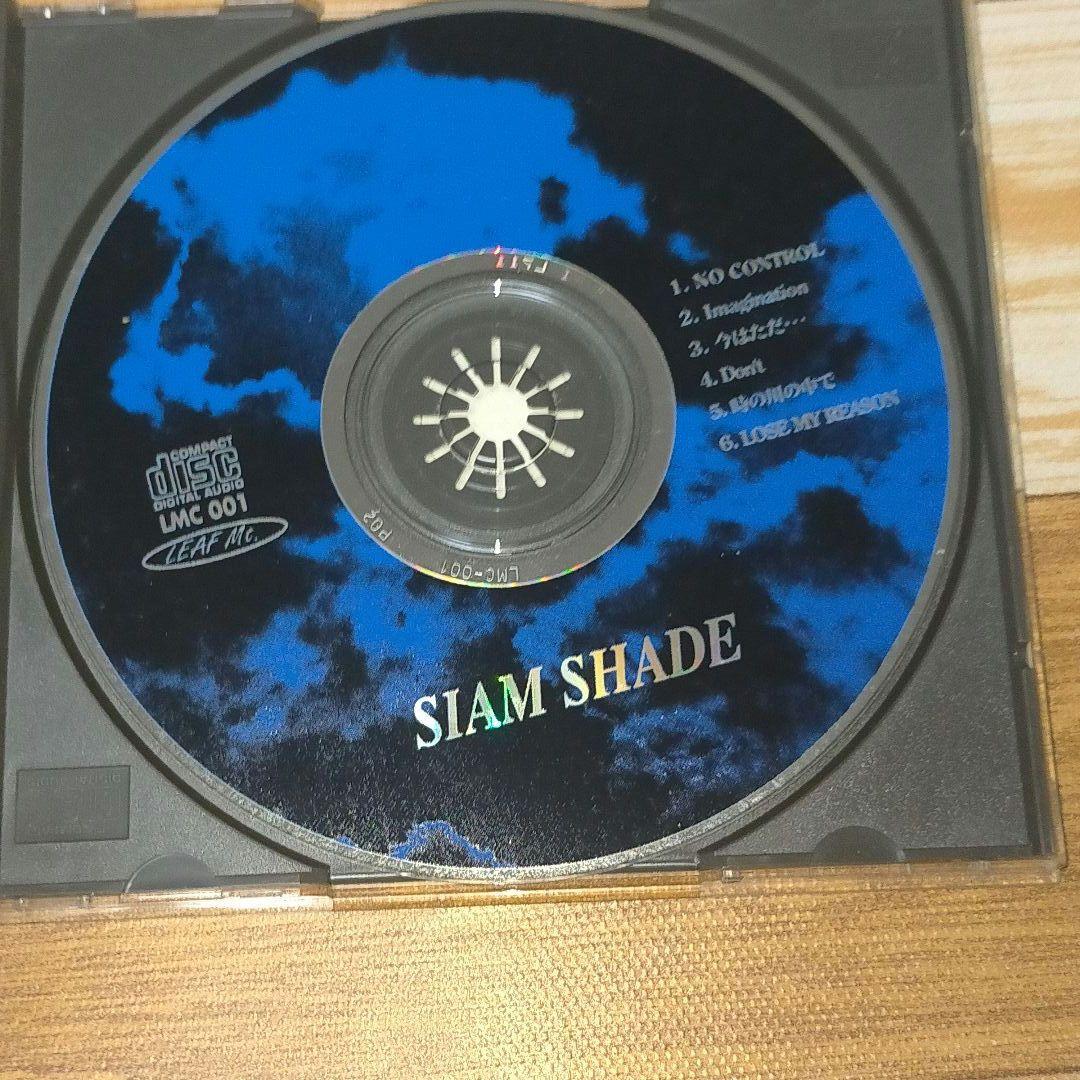 SIAMSHADE（シャムシェイド）アルバム5枚8cm CD（非売品）セット