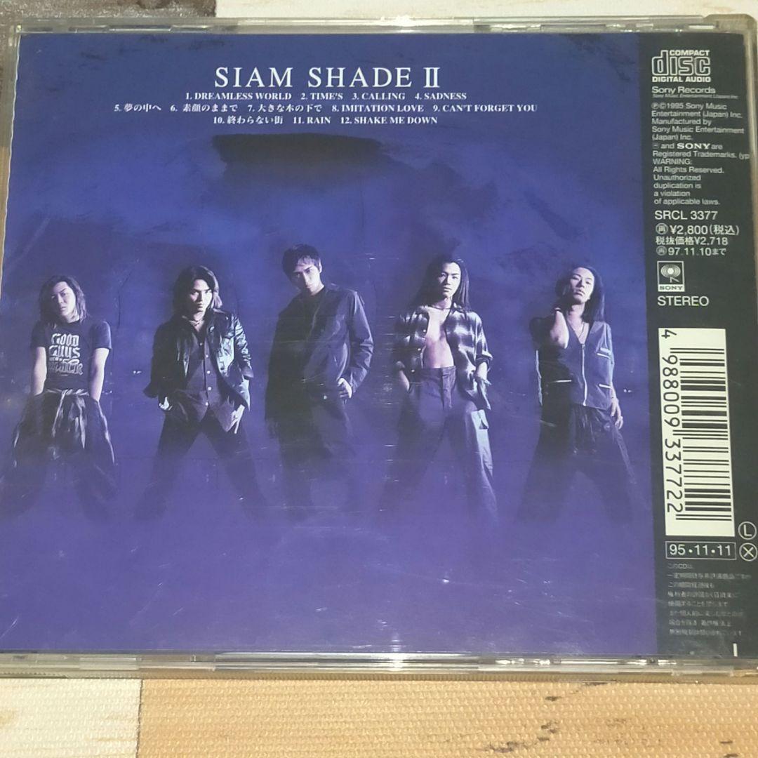 SIAMSHADE（シャムシェイド）アルバム5枚8cm CD（非売品）セット