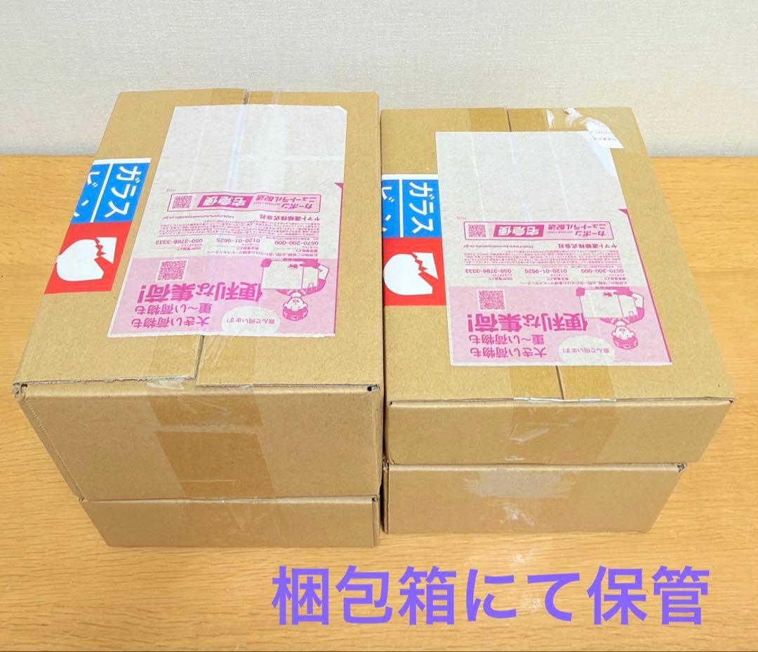 【新品・未開封】スタディング社労士講座テキスト2026年度版