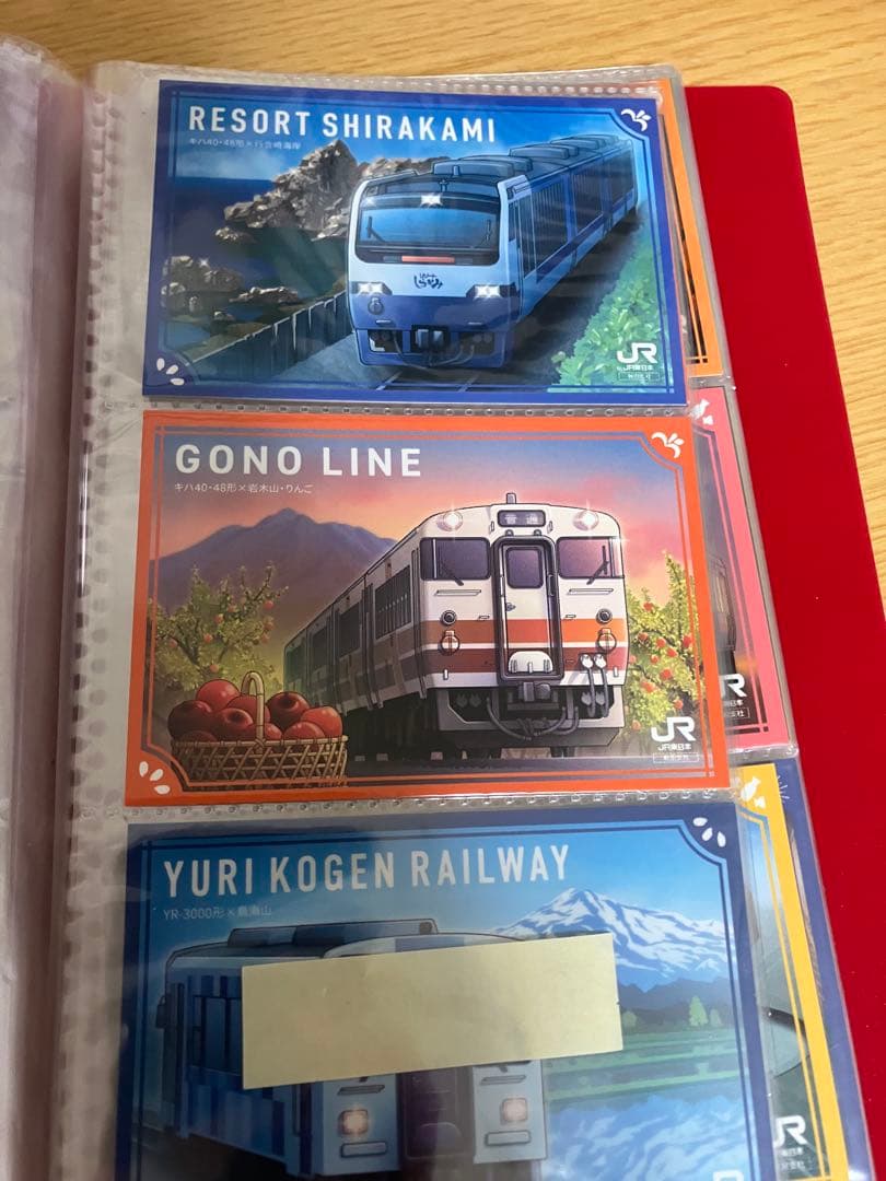 駅カード　JR東日本　秋田　新潟支社