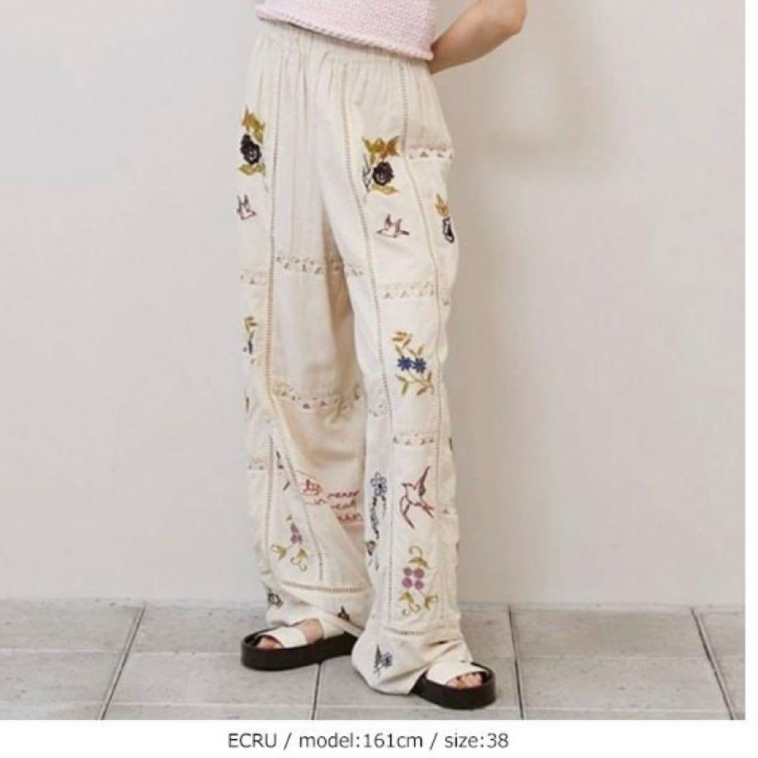 ルームウェア・パジャマ TODAYFUL Embroidery Patchwork Trousers