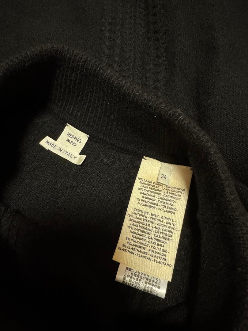 【美品】エルメス　スカート