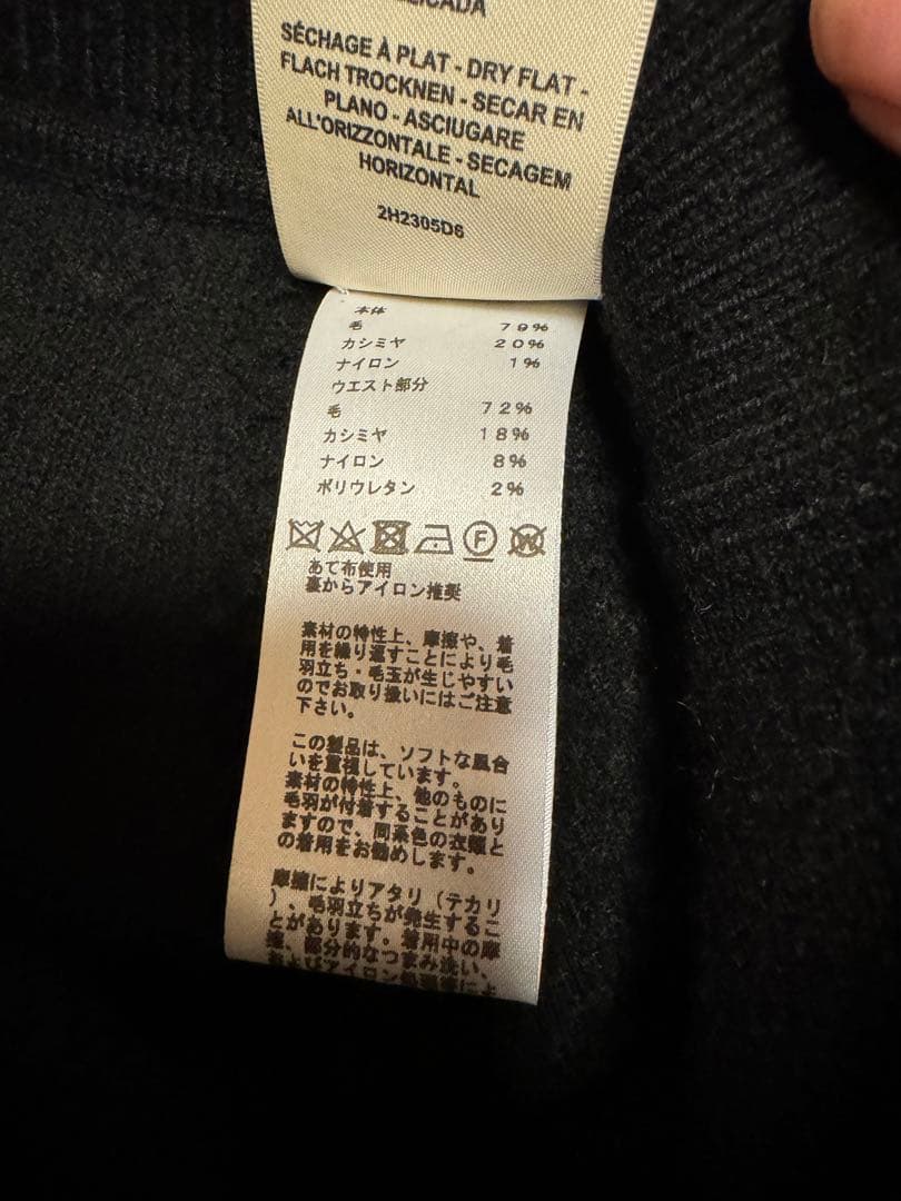 【美品】エルメス　スカート