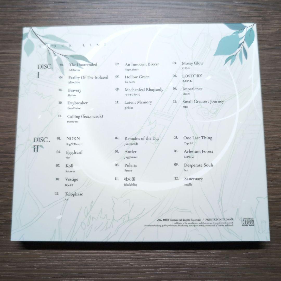 その他 The Unattended / #ffffff Records