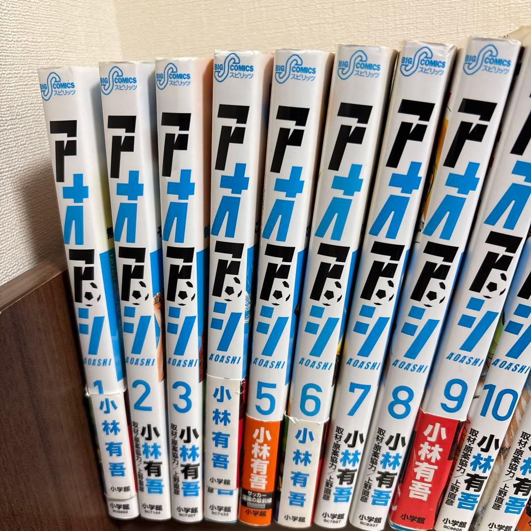 アオアシ 1-40巻＋ブラザーフット1おまけ
