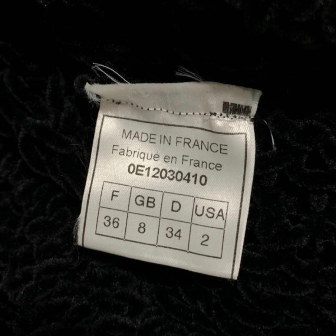 希少品 John galliano ニット ロングコート こぶ