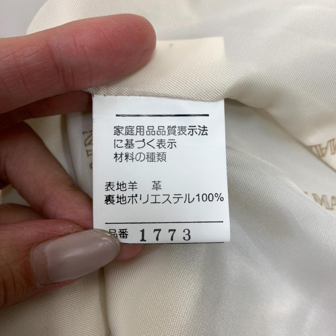 A6920 バルマン テーラードジャケット レザー 羊革 ベージュ 11