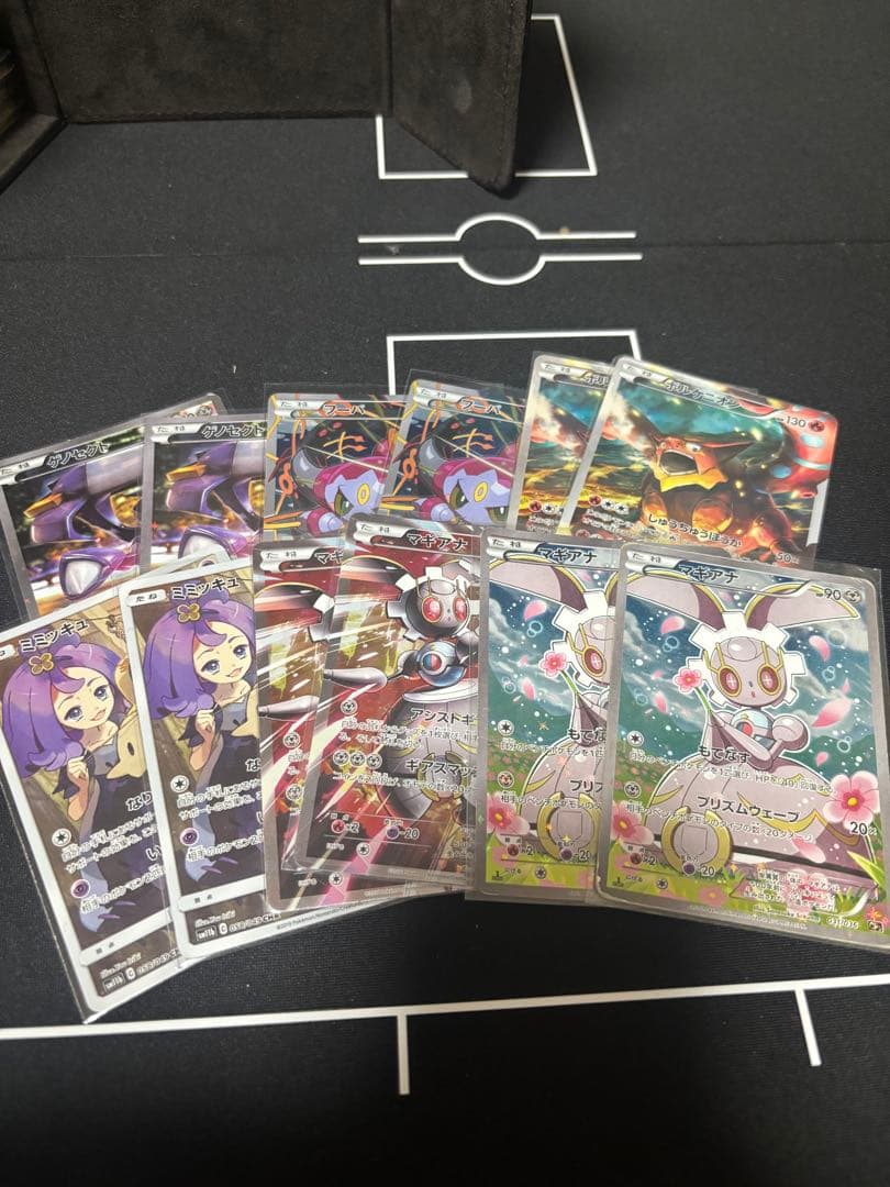 AR CHR CP プロモ　引退品　39種類