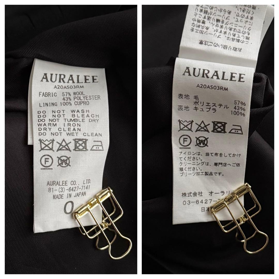 美品✨　オーラリー　プリーツロングスカート　ブラック　ウール混　S 0