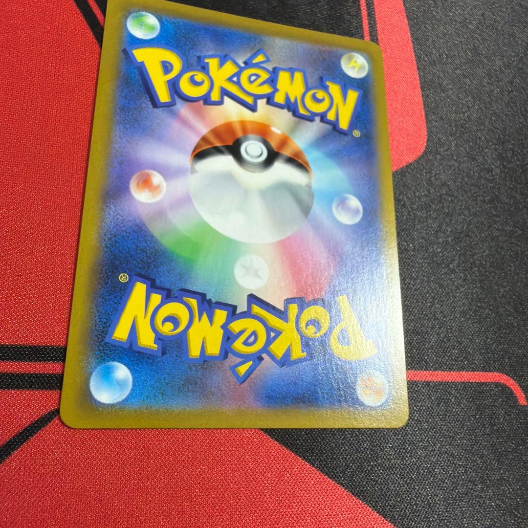 ポケモンカード アセロラの予感 SR 1枚