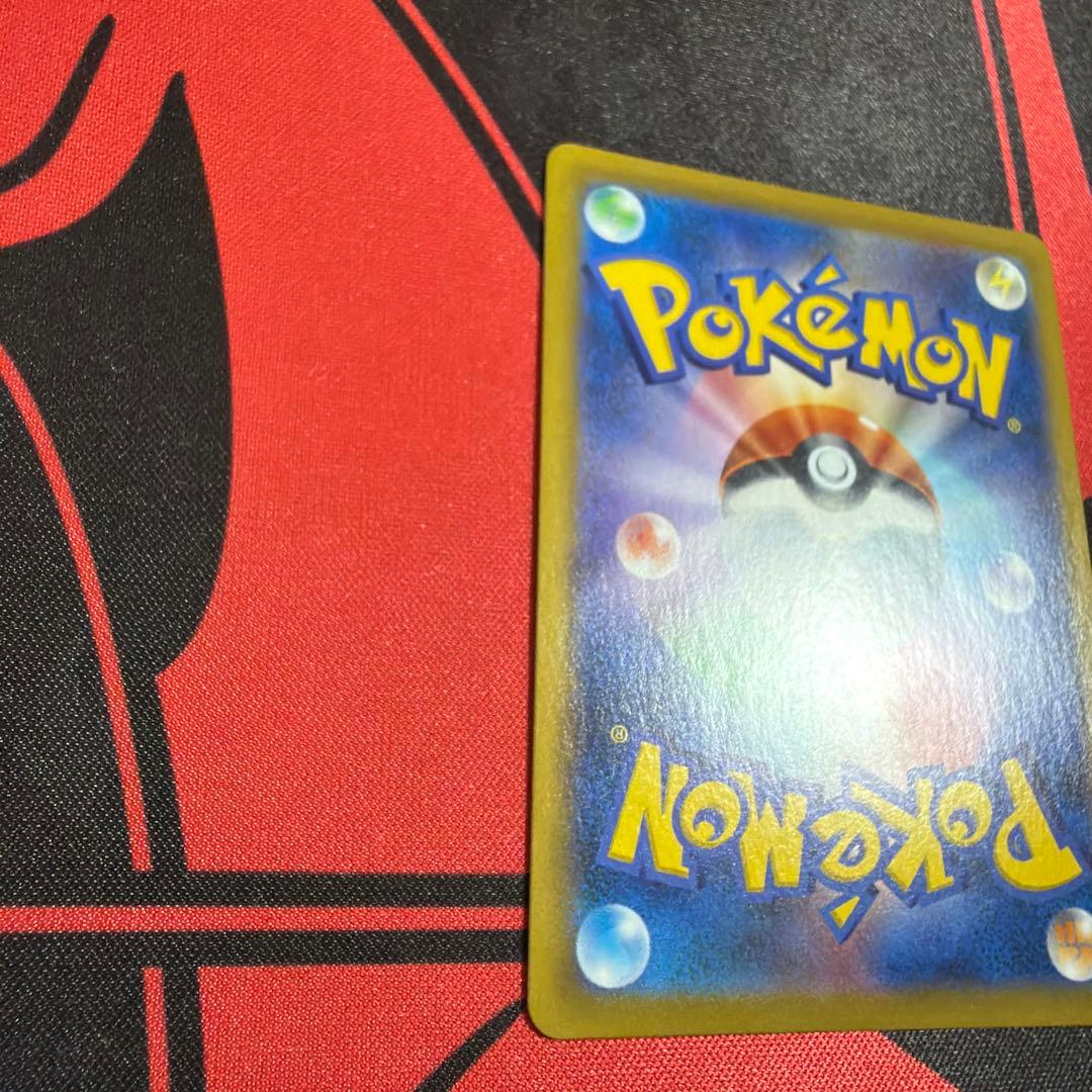 ポケモンカード アセロラの予感 SR 1枚
