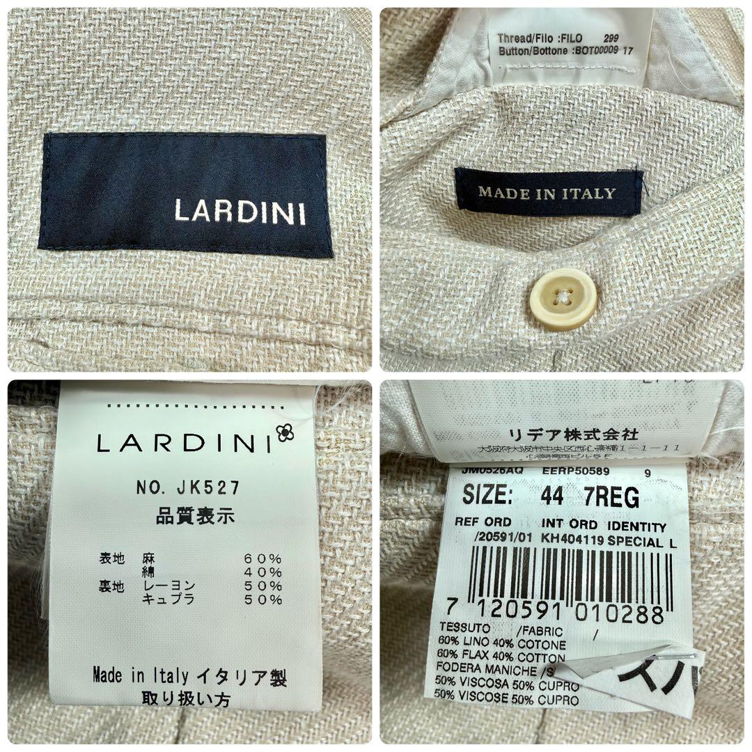 美品 LARDINI テーラードジャケット アンコン リネン コットン44