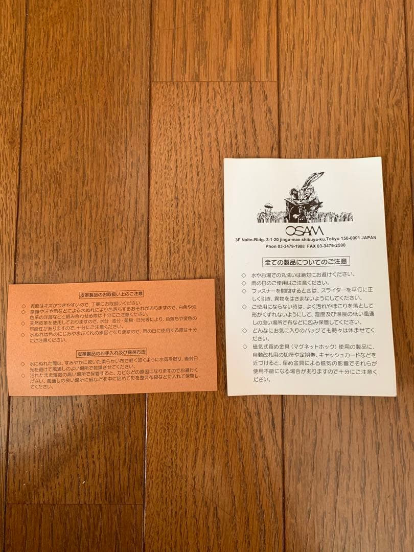ダークブラウン レザー ボストンバッグ