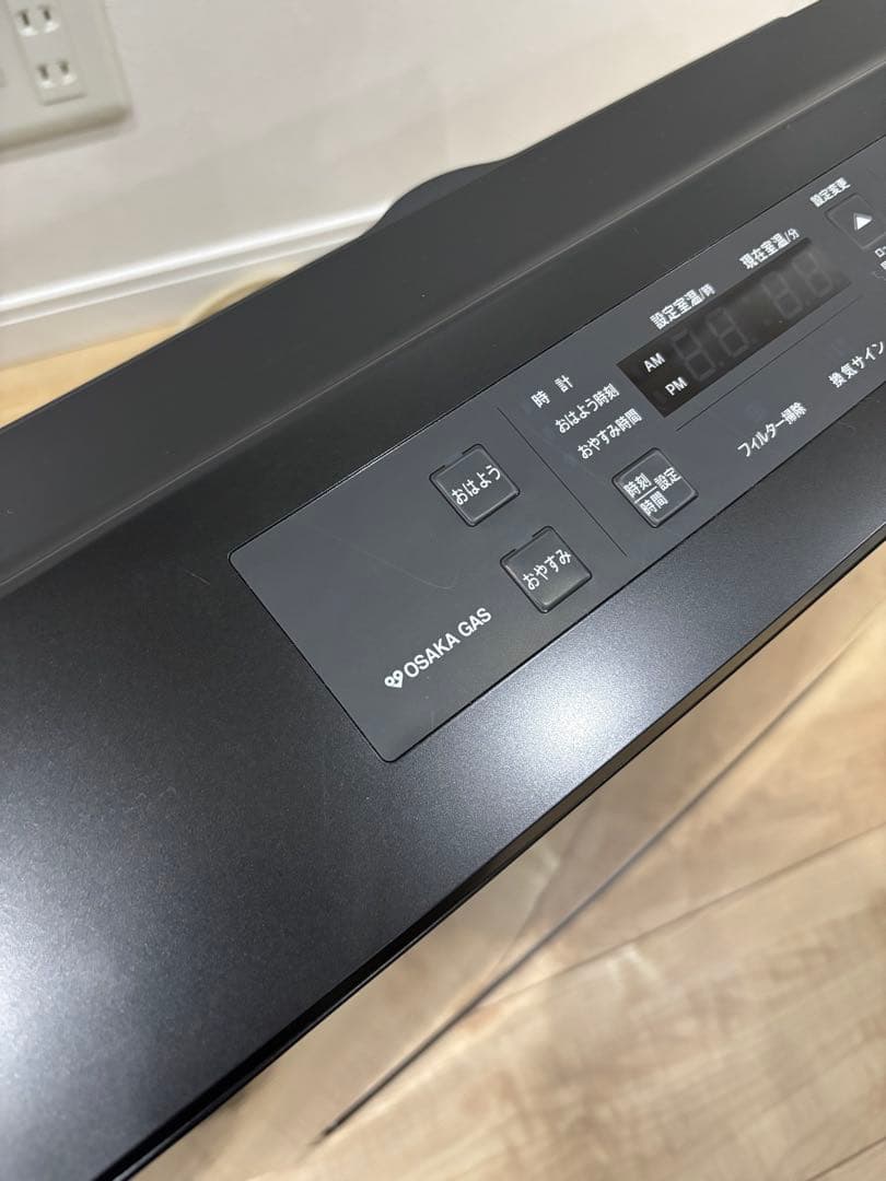 Rinnai リンナイ　RC-U5801E ガスファンヒーター　15畳