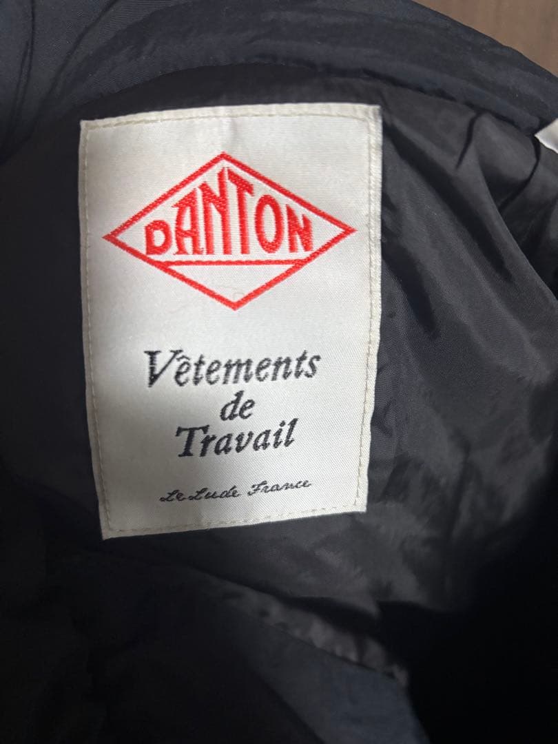 DANTON インサレーションスタンドカラージャケット　L
