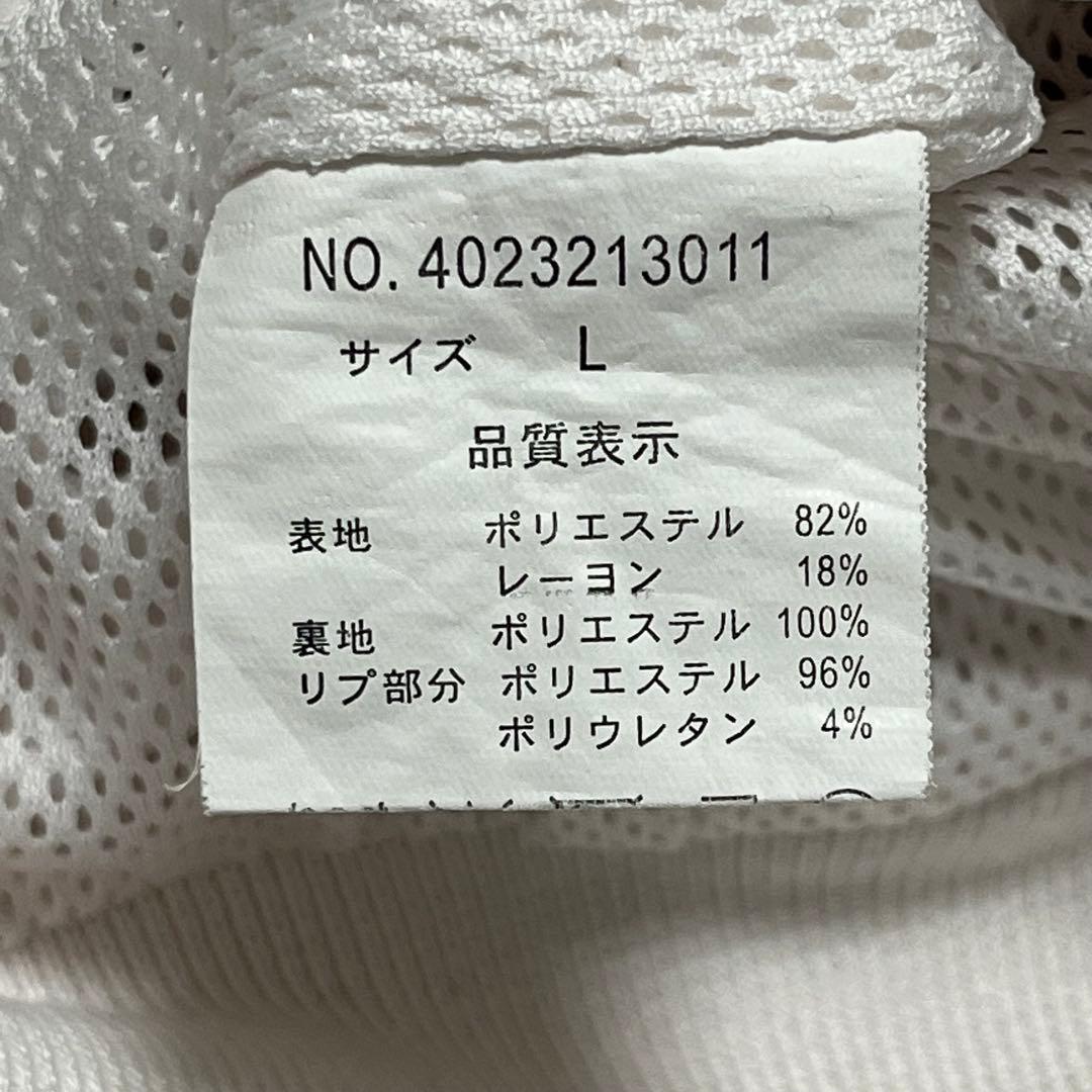 哀川翔さん着用モデル GARNIER スタンドカラー ブルゾン L 刺繍