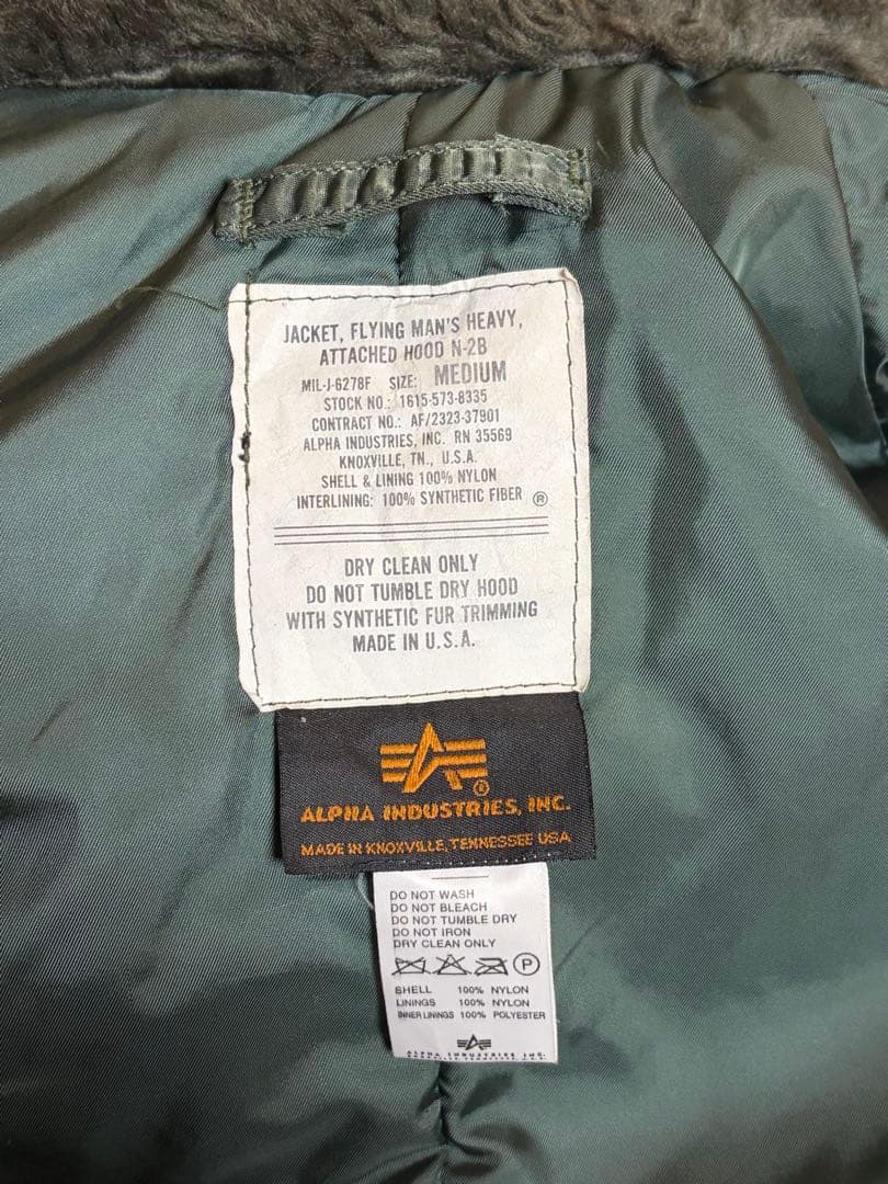 90s USA製 ALPHA N-2B フライトジャケット IDEALジップ