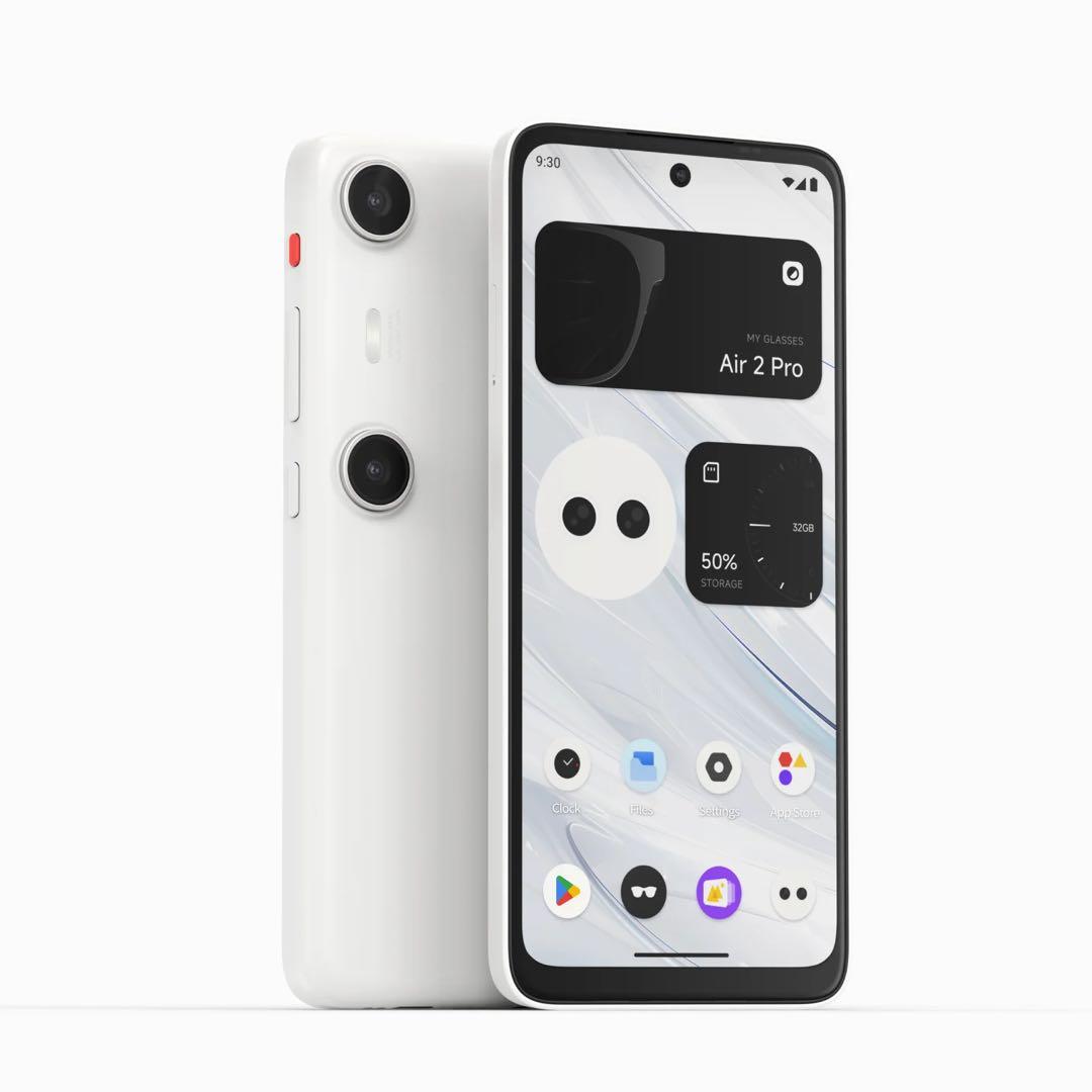 スマホアクセサリー XREAL BEAM PRO 256GB
