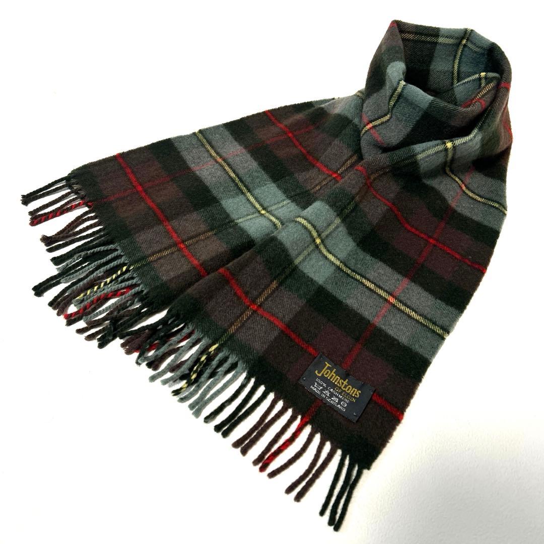 美品✨Johnstons ジョンストンズ カシミヤ100% マフラー チェック