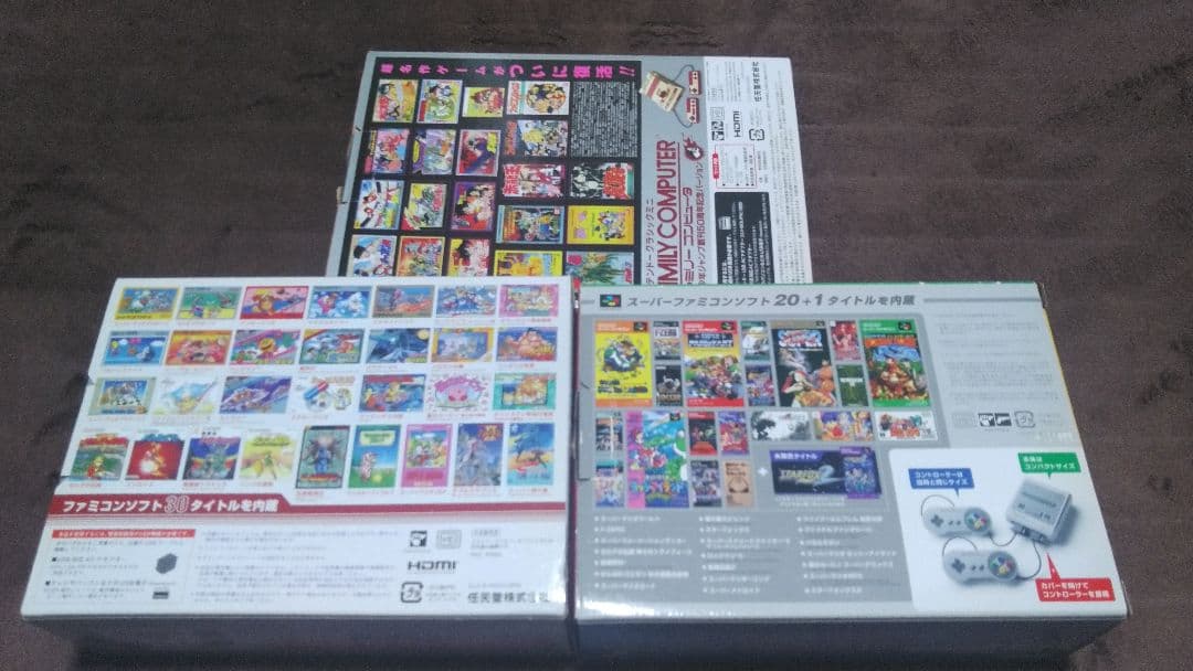 ミニシリーズ　3点セット　ファミコン　スーパーファミコン　ジャンプ