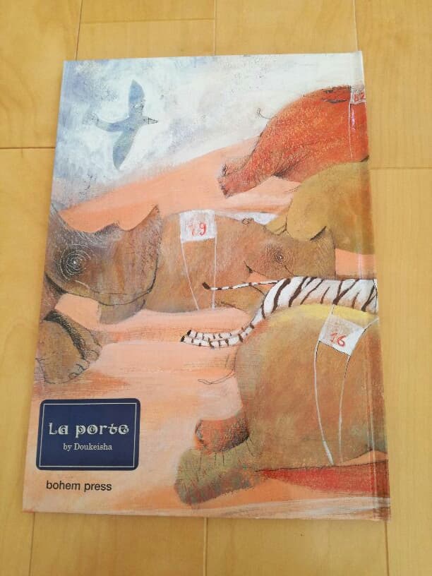 Wo ist Pinguin Pips？ 幼児用絵本　洋書