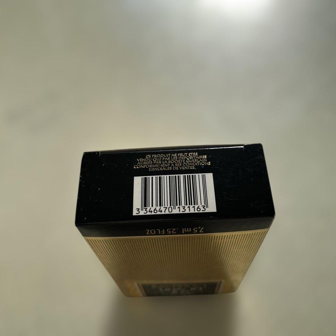 ゲラン 香水 VOL DE NUIT 夜間飛行　パルファム 7.5ml