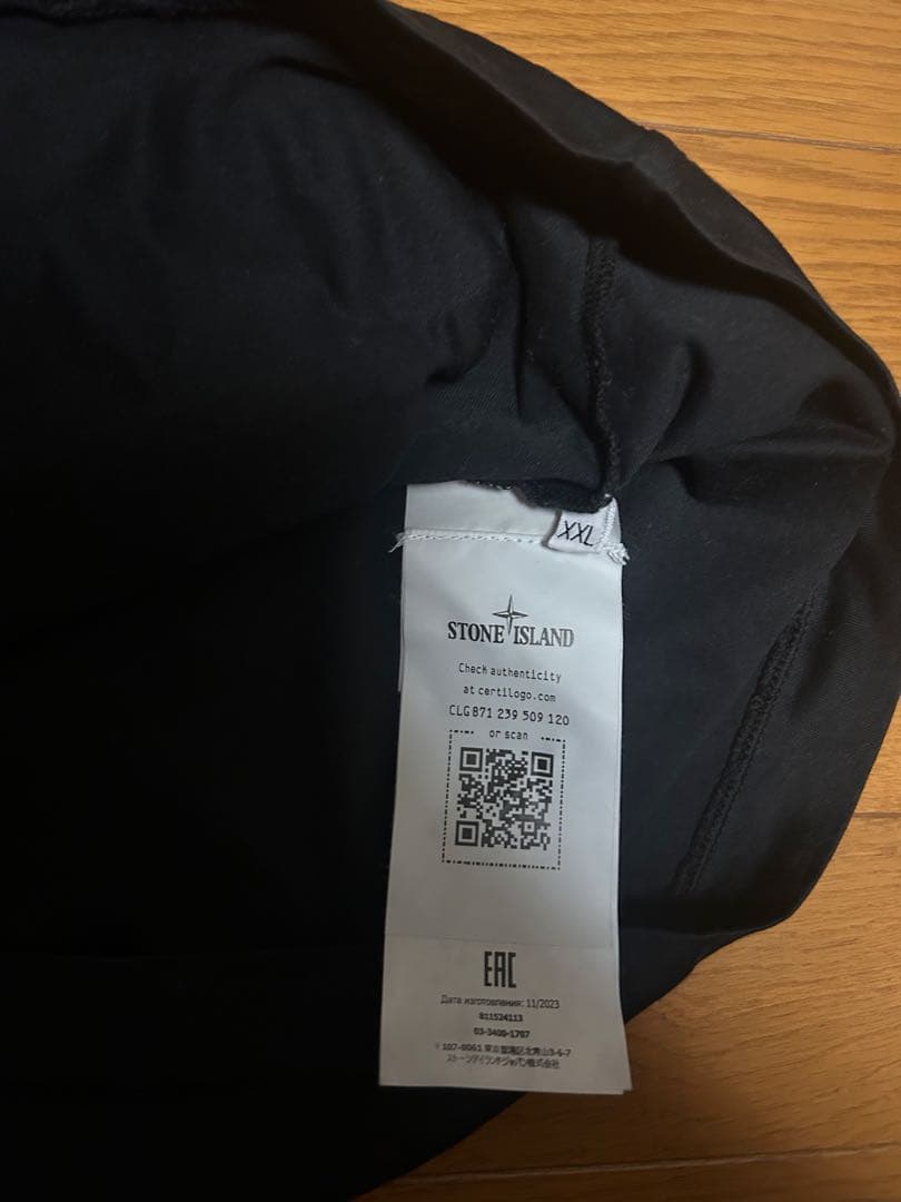 希少2XL STONE  ロゴパッチTシャツ