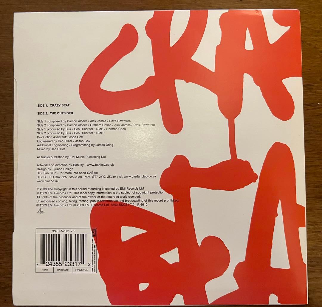 blur Crazy Beat 7インチ バンクシー