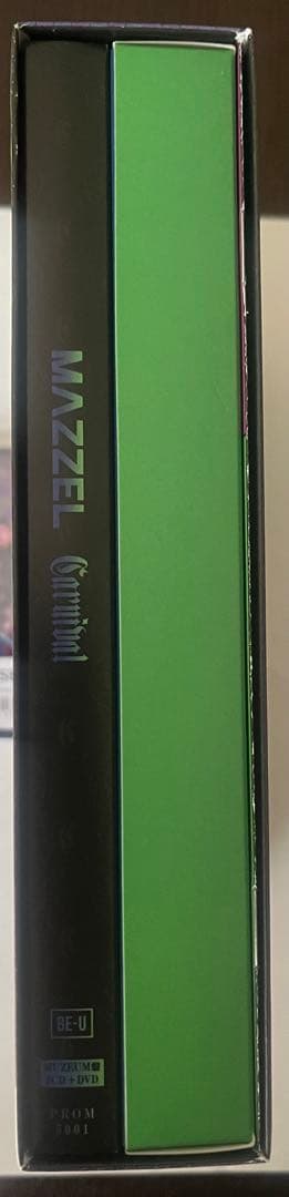MAZZEL Carnival MUZEUM版＋アクリルコースター