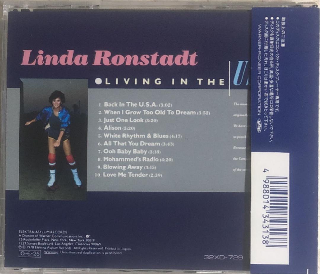 帯付き！Linda Ronstadt/ LIVING IN THE USA