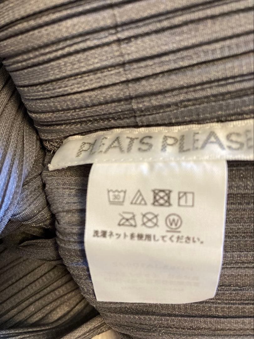 PLEATS PLESE BASICS ロングカーディガン
