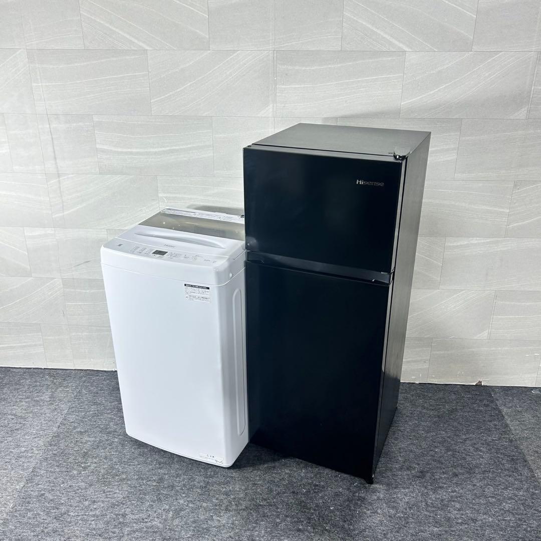 生活家電2点セット 冷蔵庫 洗濯機 お買い得 格安 セット お買い得d5362