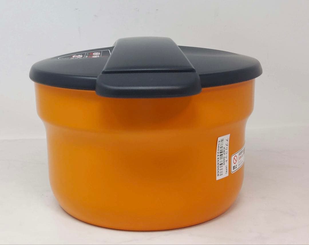 THERMOS 真空保温調理器 KBF-3000