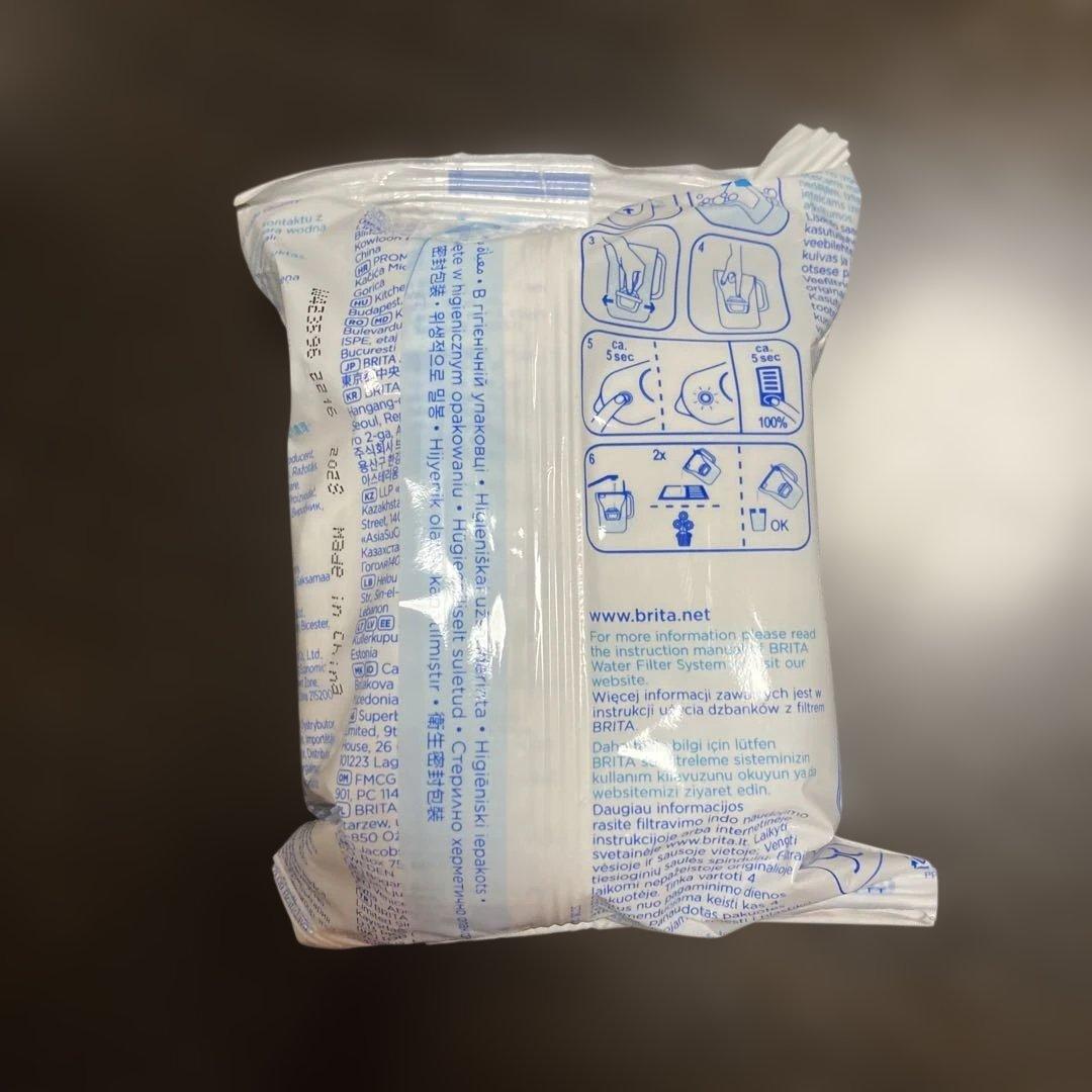 【公式商品】BRITA ブリタ マクストラプロ カートリッジ 7個セット