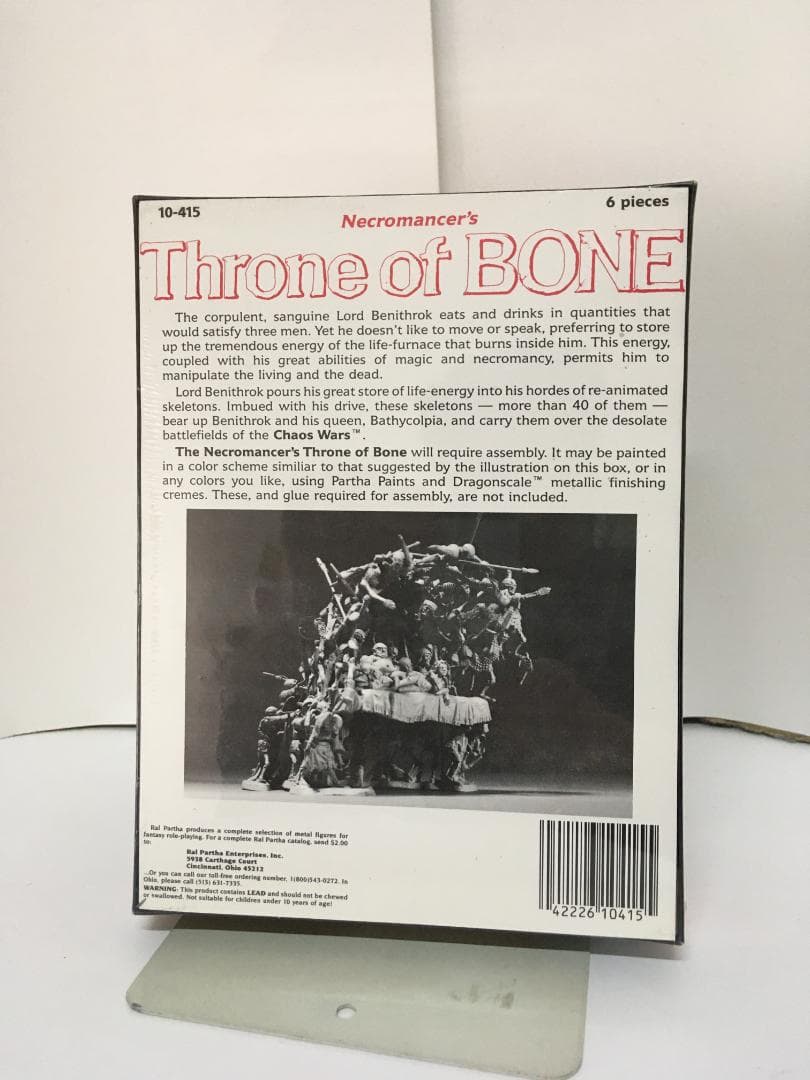 メタルフィギュア　 Necromancer's Throne of Bone
