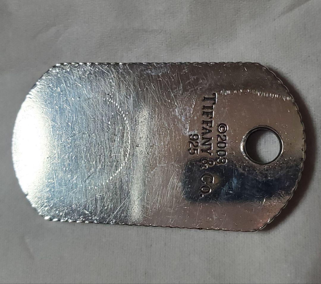 Tiffany & Co. 925シルバー ドッグタグ 2003年製中古品