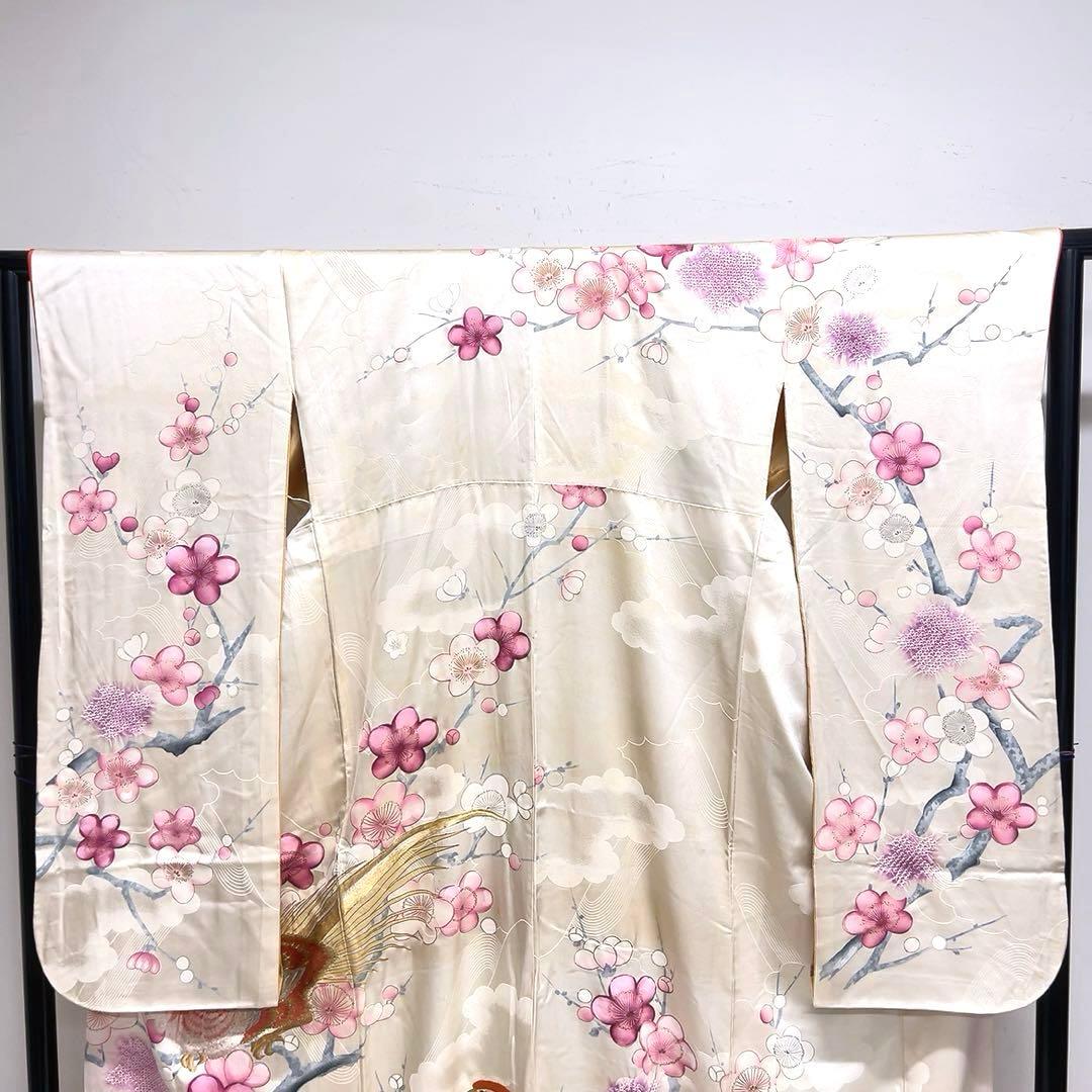 振袖　セミアンティーク　刺繍　絞り　鴛鴦　鳥　梅花　着物　092tz