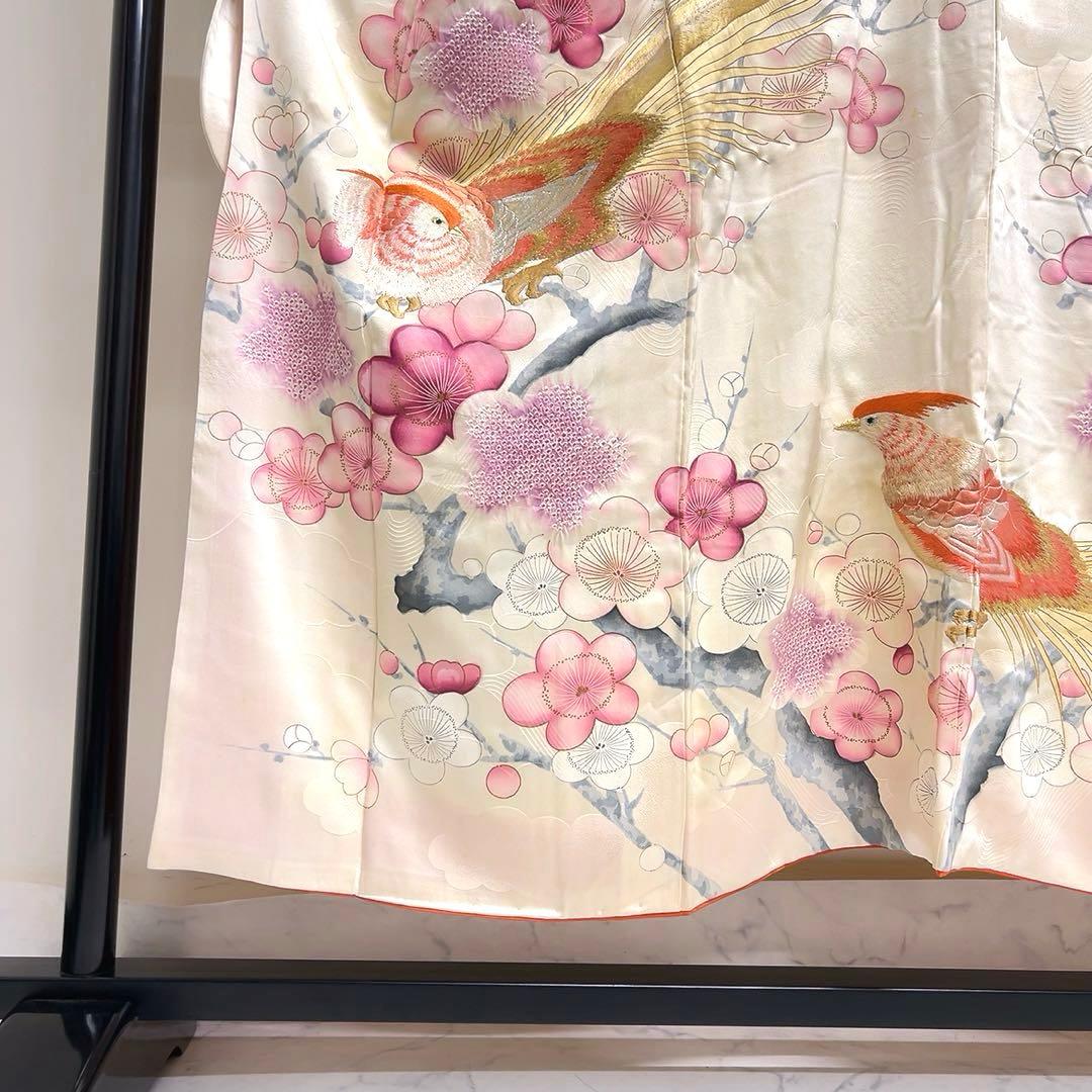 振袖　セミアンティーク　刺繍　絞り　鴛鴦　鳥　梅花　着物　092tz