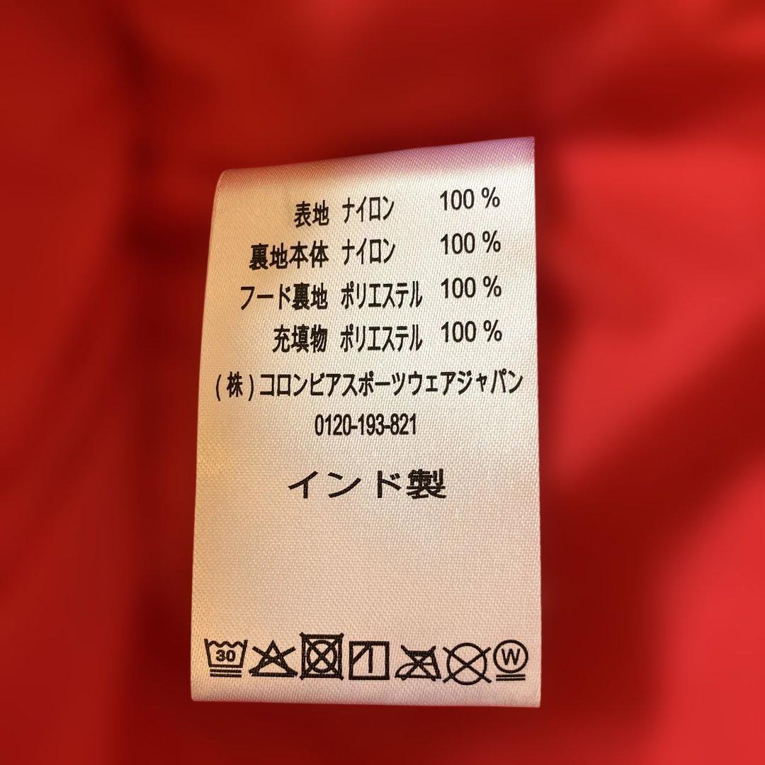 Columbia キッズ　スキーウェア 赤　120