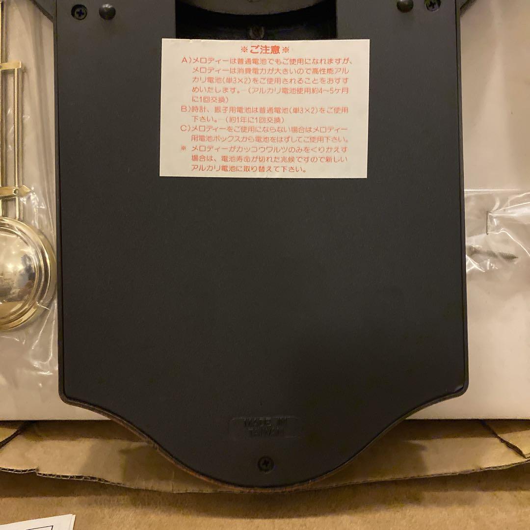 ★新品★掛け時計 壁掛け時計 柱時計 西洋館 振り子時計