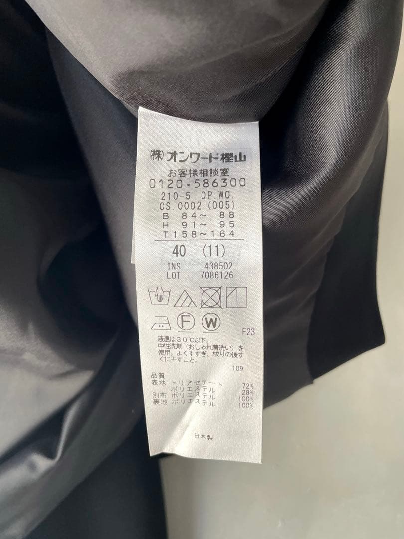 美品✨現行品✨23区　Lサイズ40 フォーマル　袖シフォンワンピース　黒