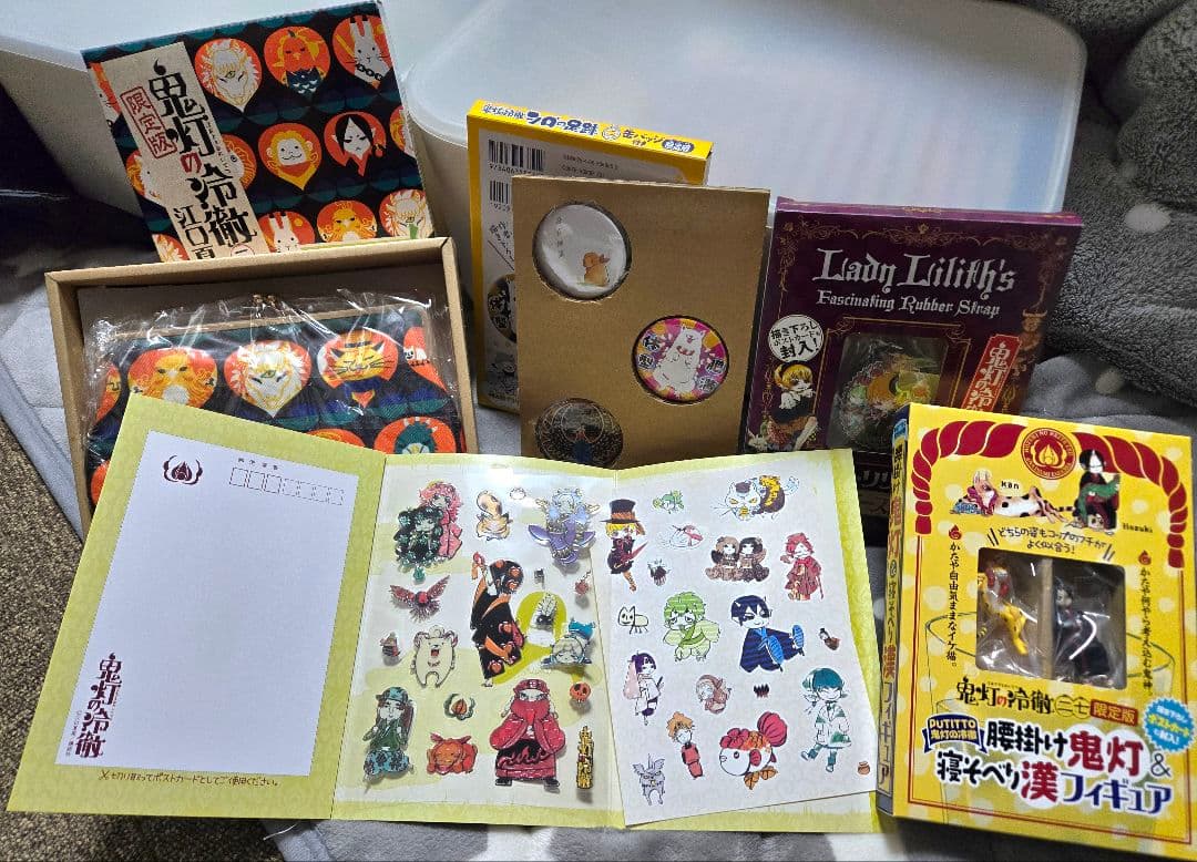 鬼灯の冷徹 全巻セット＋特装版＋OAD＋限定特典多数／美品／ケース選択可