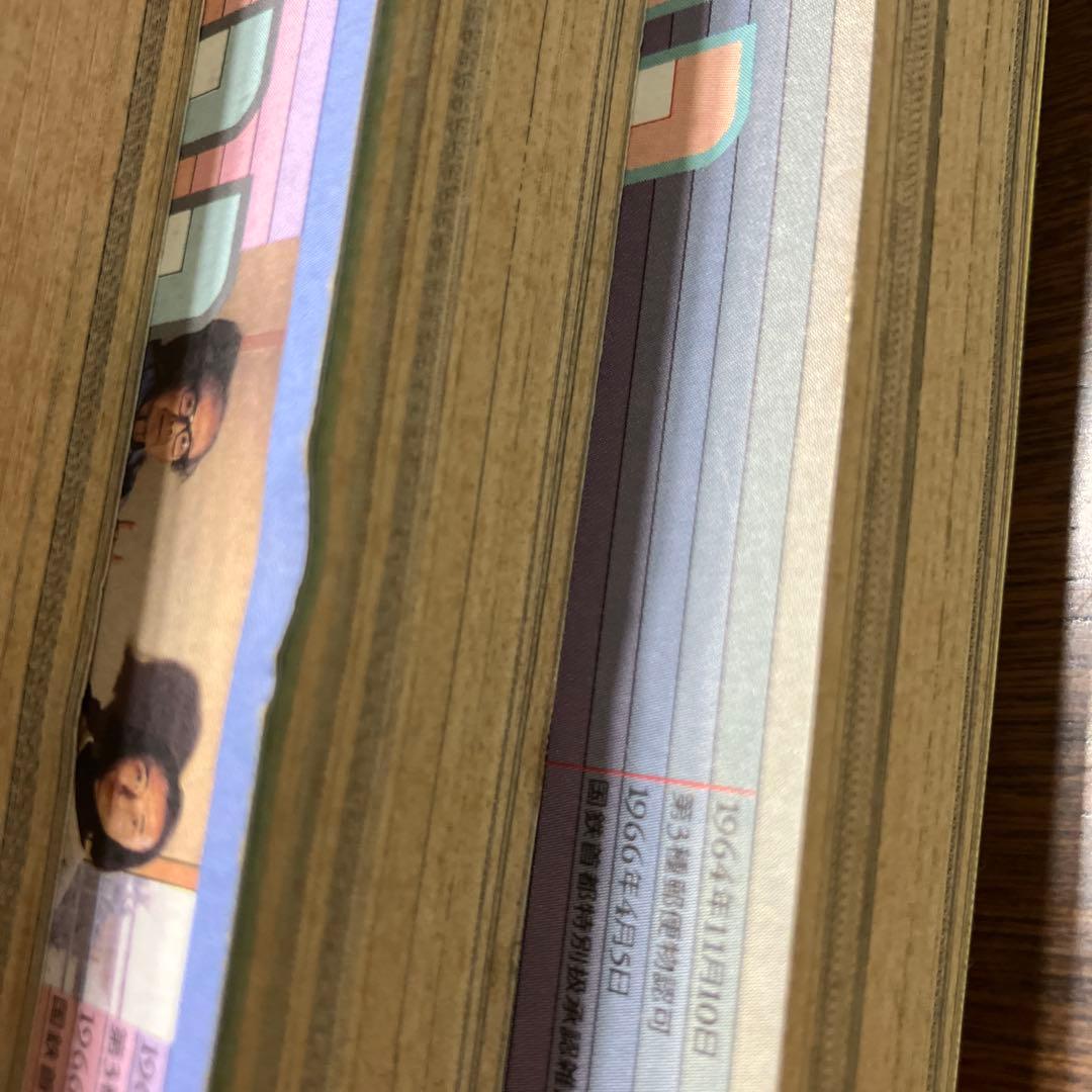 【まとめ売り】月刊漫画ガロ1996年1月〜12月,1997年1〜8月 全18冊