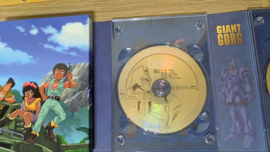巨神ゴーグDVDボックス　美品