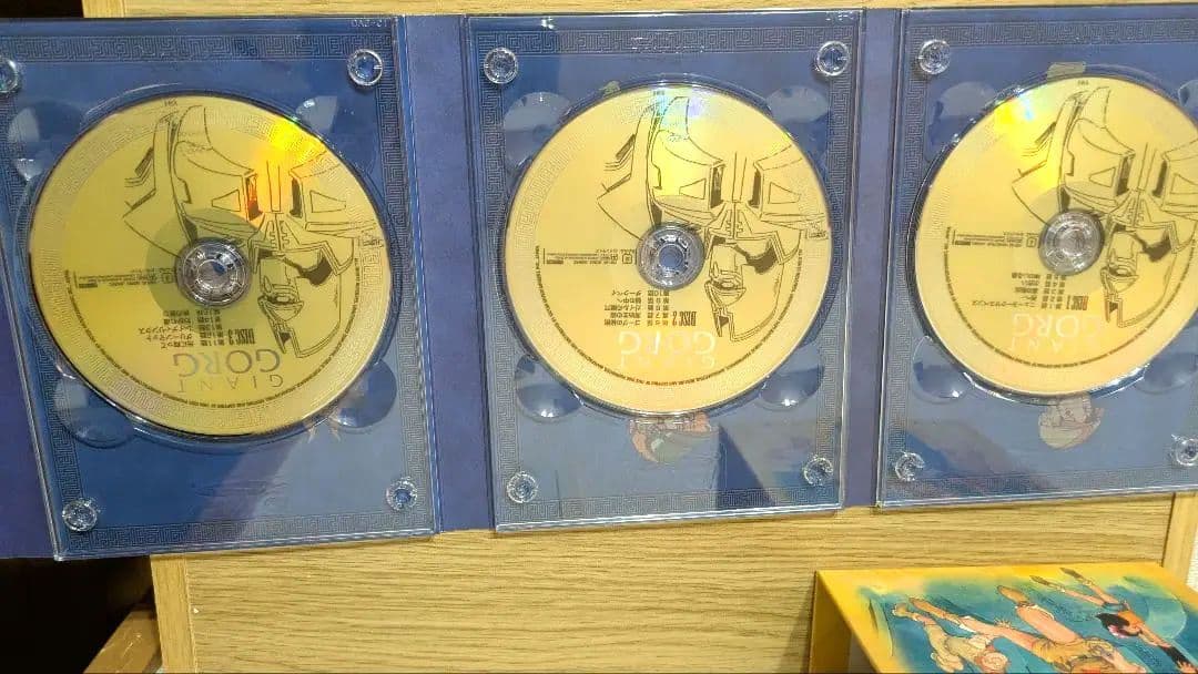 巨神ゴーグDVDボックス　美品